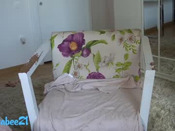 local cam girl erikabee image #1957672