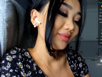 local cam girl miyong_7 image #1354291