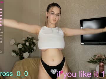 local cam girl melissasimon image #2046860