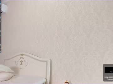 local cam girl akura_01 image #995603