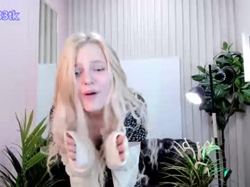local cam girl alien_kitty_ellie image #1583040
