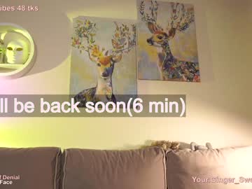 local cam girl ginger_sweetness image #151286