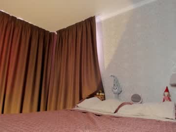 local cam girl neferpita image #2558932