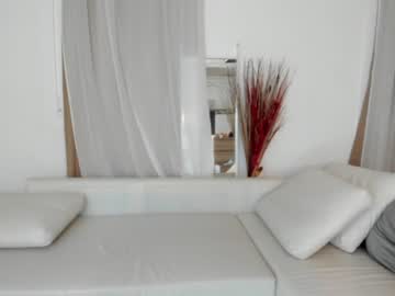 local cam girl dulceyjohn image #1916162