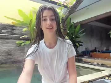 local cam girl coy_amina image #920129