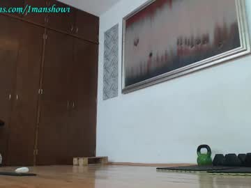 1manshow11 local cam