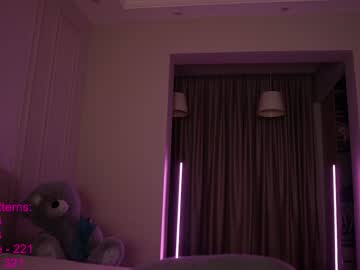 local cam girl lindamei image #1545355