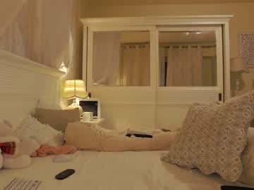local cam girl sweet_adelee image #539376