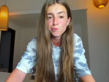 local cam girl coy_amina image #1041080