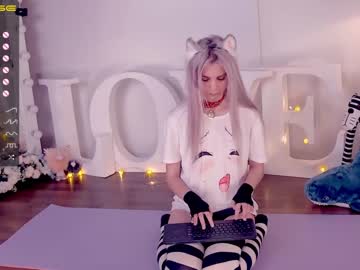 local cam girl careful_i_bite image #929955