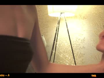 local cam girl a_mhere image #2292023