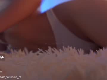 local cam girl ms_seductive image #22102