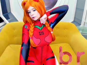 local cam girl arikajoy image #2169773