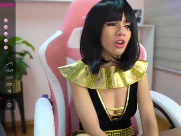 local cam girl cielo69_ image #243929