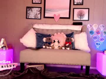 local cam girl aubrilee image #66317