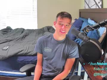 local cam man letsplayblake image #2418075