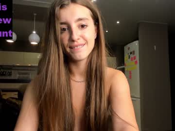 local cam girl coy_amina_ image #1640965