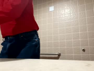 rickbartlett local cam