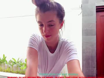 local cam girl coy_amina image #1102333