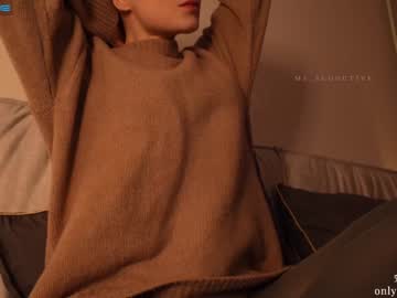 local cam girl ms_seductive image #2213289