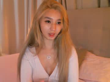 local cam girl sharasuo image #941627