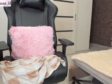 local cam girl lika_moon image #720014
