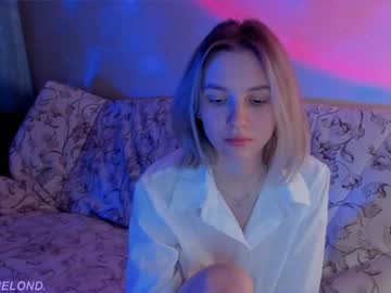 local cam girl melondama image #2079708