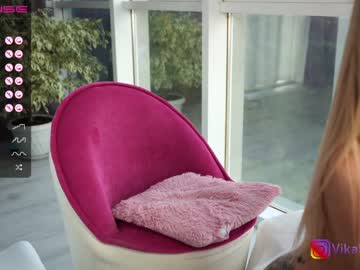 local cam girl vika54784 image #2082938
