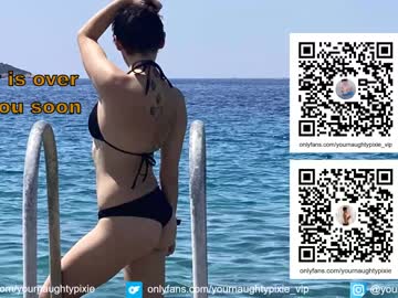 local cam girl yournaughtypixie image #1576774