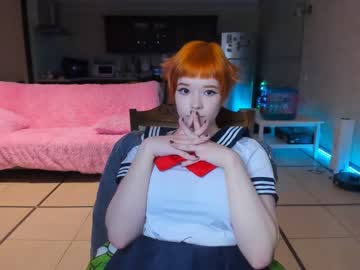 local cam girl arikajoy image #731257