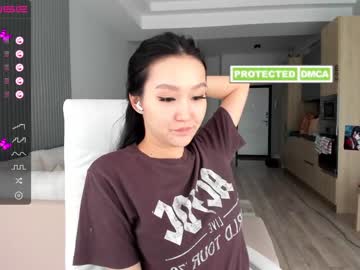 local cam girl seon_mi image #1370303