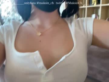 local cam girl maksin_cb image #878227