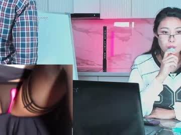 local cam girl _bilberry_ image #2180808