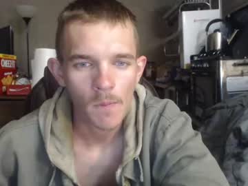 local cam man ethansxxx image #254456