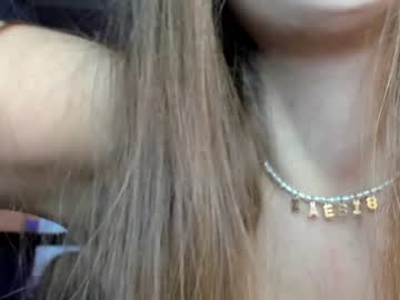 local cam girl coy_amina_ image #1862420