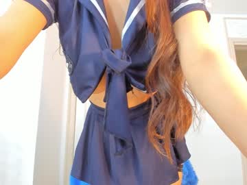 local cam girl haruho image #508958
