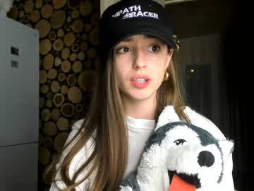 local cam girl coy_amina image #802818