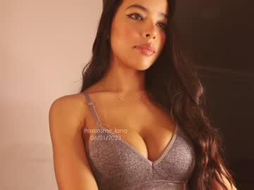 local cam girl itsssssssme_lana image #2295299