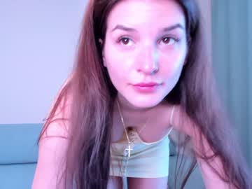 local cam girl elaanna image #1461148