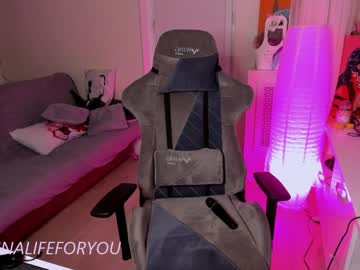 local cam girl loly_rain image #2047490