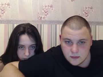 local cam couple tigerkreed image #2618614