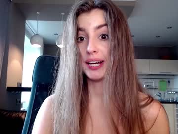 local cam girl coy_amina_ image #1768696