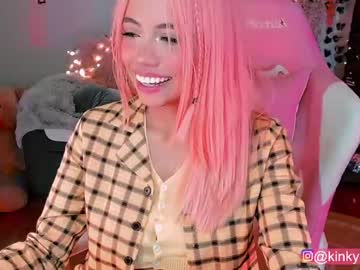 local cam girl cherrypunch image #254756