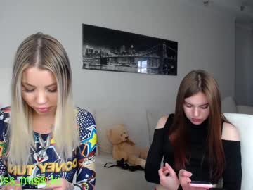 local cam girl patricia_bloom image #2139273