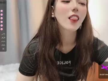 local cam girl abby_youyou image #1913783