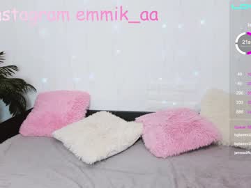 local cam girl emmika_ image #283667