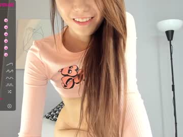 local cam girl ayeon image #604076