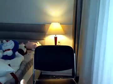 local cam girl asian_angel1994 image #2249529