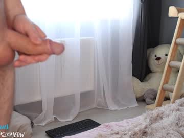 local cam couple barsikmeow image #666357