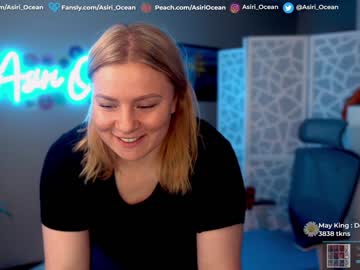 local cam girl asiri_ocean image #1205236